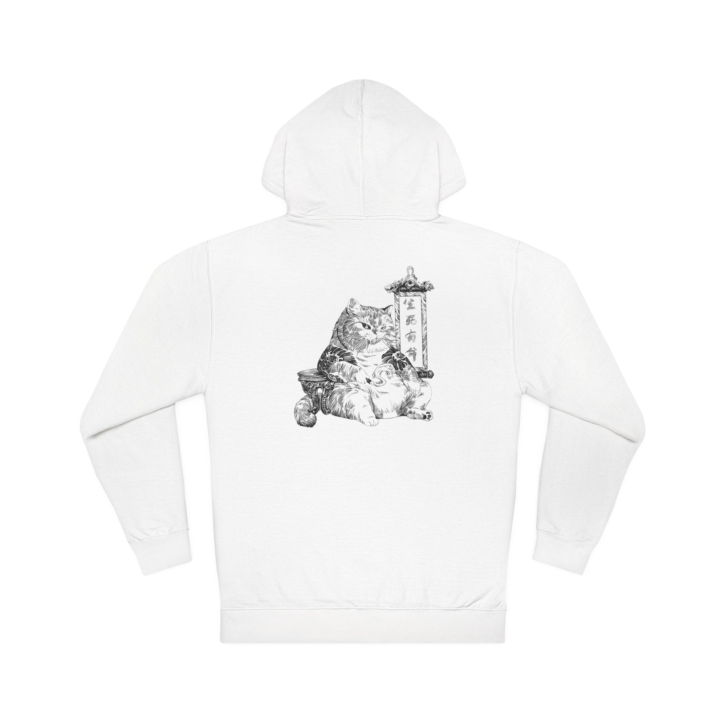 Bossy Cat Unisex Hooded Sweatshirt, Cozy Hoodie for Cat Lovers, Perfect Gift for Pet Owners, Unique Sweatshirt for Every Occasion, Cat